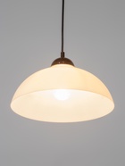 Светильник подвесной "Хоста" 1122/1, 1х15Вт, Е27, белый/черный 29х29х13(74) см - фото 809306222