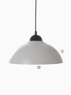 Светильник подвесной "Хоста" 1122/1, 1х15Вт, Е27, белый/черный 29х29х13(74) см - фото 809306225