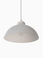 Светильник подвесной "Хоста" 1122/1, 1х15Вт, Е27, белый 29х29х13(74) см - фото 809306231