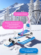 УЦЕНКА Снегокат «Тимка спорт 6», со спинкой, с родительской ручкой, белый, голубой, ТС6/БТ Nika - Фото 5