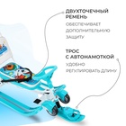 УЦЕНКА Снегокат «Тимка спорт 6» Ми-ми-мишки, со спинкой, с родительской ручкой, бирюзовый, ТС6/ММ1 Nika Kids - Фото 3