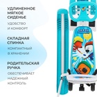 УЦЕНКА Снегокат «Тимка спорт 6» Ми-ми-мишки, со спинкой, с родительской ручкой, бирюзовый, ТС6/ММ1 Nika Kids - Фото 5