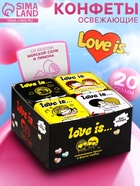 Освежающие конфеты Love is, в форме сердца, со вкусом морской соли и лимона, 20 г - фото 118997450 Освежающие конфеты Love is, в форме сердца, со вкусом морской соли и лимона, 20 г - фото 118997450