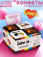 Освежающие конфеты Love is, в форме сердца, со вкусом морской соли и маракуйи, 20 г - фото 118997460 Освежающие конфеты Love is, в форме сердца, со вкусом морской соли и маракуйи, 20 г - фото 118997460