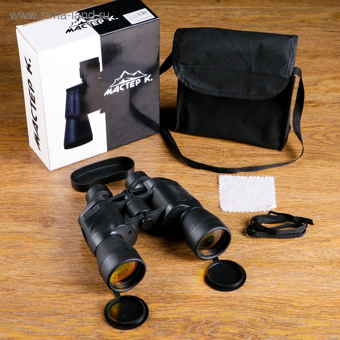 УЦЕНКА Бинокль 7×50 «Заповедник», линзы рубин, с выемками на вставках, чёрный - Фото 1