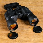 УЦЕНКА Бинокль 7×50 «Заповедник», линзы рубин, с выемками на вставках, чёрный - Фото 2
