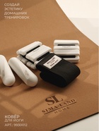 УЦЕНКА Фитнес-резинка Sima-Land Home HEAVY, нагрузка 20-32 кг, чёрная - Фото 6