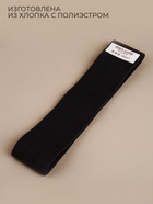 УЦЕНКА Фитнес-резинка Sima-Land Home HEAVY, нагрузка 20-32 кг, чёрная - Фото 9