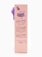 Подарочный набор косметический Candy bath bar мармеладная лаванда, 210 г - Фото 8