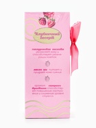 Подарочный набор косметический Candy bath bar клубничный десерт, 370 г - фото 60173218
