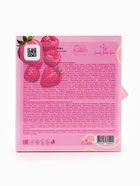 Подарочный набор косметический Candy bath bar клубничный десерт, 370 г - фото 60173219