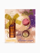 Подарочный набор косметический So Happy holiday time пряные ягоды, 370 г - Фото 7
