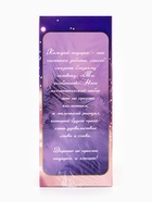 Подарочный набор косметический So Happy holiday time снежная клубника, 370 г - фото 60173230