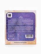 Подарочный набор новогодний So Happy holiday time зимнее волшебство, 390 г - фото 60173236