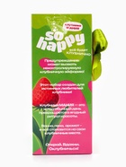 Подарочный набор косметический So Happy клубника мания, 370 г - фото 119049690 Подарочный набор косметический So Happy клубника мания, 370 г - фото 119049690
