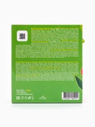 Подарочный набор косметический So Happy клубника мания, 370 г - фото 60173248