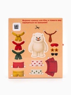 Новогодний подарочный набор косметики Happiki снежный бум, 390 г - Фото 7