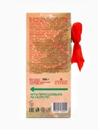 Новогодний подарочный набор косметики Happiki снежный бум, 390 г - Фото 8