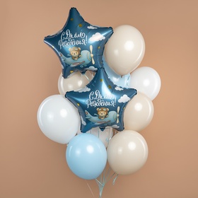 Воздушные шары фольгированные 19" «С днем рождения, пилот», 5 шт.