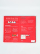 УЦЕНКА Картина по номерам холст на подрамнике 40×50 см «На летней прогулке» Рх-111 - Фото 6