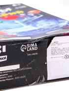 УЦЕНКА Набор для опытов ФИКСИКИ «Планетарий», SL-02775 - Фото 6