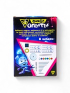 УЦЕНКА Набор для опытов ФИКСИКИ «Планетарий», SL-02775 - Фото 7