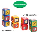 УЦЕНКА Настольная игра "Камень, ножницы, бумага" 10954181