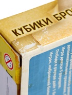 УЦЕНКА Настольная игра "Камень, ножницы, бумага" 10954181