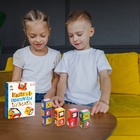 УЦЕНКА Настольная игра "Камень, ножницы, бумага" 10954181