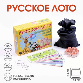 {{photo.Alt || photo.Description || 'УЦЕНКА Русское лото &quot;Для всей семьи&quot;, 24 карточки, карточка 21 х 8 см, 25 х 19 х 6 см'}}