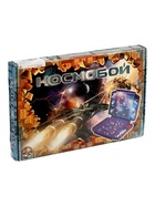 УЦЕНКА Настольная игра "Космический бой" 00995 10954183