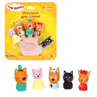 УЦЕНКА Набор для купания «Три Кота. Пальчиковый театр» 5 шт. LX-FT1804-в01 - Фото 1