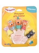 УЦЕНКА Набор для купания «Три Кота. Пальчиковый театр» 5 шт. LX-FT1804-в01 - Фото 6