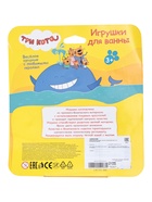 УЦЕНКА Набор для купания «Три Кота. Пальчиковый театр» 5 шт. LX-FT1804-в01 - Фото 7