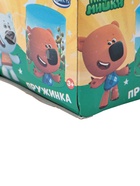 УЦЕНКА Игра пружинка «Ми-ми-мишки» кор.8.2×7.1×8.2 см МИКС - Фото 10