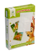 УЦЕНКА Пазл для малышей "В лесу" (Baby) 76226 10954193