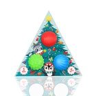 УЦЕНКА Подарочный набор развивающих тактильных мячиков «Чудеса рядом», 3 шт., Крошка Я - Фото 2