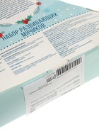 УЦЕНКА Подарочный набор развивающих тактильных мячиков «Чудеса рядом», 3 шт., Крошка Я - Фото 11