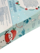 УЦЕНКА Подарочный набор развивающих тактильных мячиков «Чудеса рядом», 3 шт., Крошка Я - Фото 10