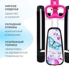 УЦЕНКА Снегокат «Тимка спорт 1+» с бабочками, ТС1+/Б Nika Kids 10954199 УЦЕНКА Снегокат «Тимка спорт 1+» с бабочками, ТС1+/Б Nika Kids 10954199