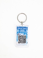 Брелок новогодний из пластика «Лошадь» - фото 119073110 Брелок новогодний из пластика «Лошадь» - фото 119073110