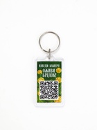 Брелок новогодний из пластика «Лошадь» - фото 119073101 Брелок новогодний из пластика «Лошадь» - фото 119073101