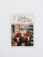 Календари карманные набор 30шт винтаж - фото 60870476