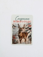 Календари карманные набор 30шт винтаж - фото 60870494