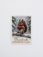 Календари карманные набор 30шт винтаж - фото 60870500