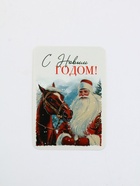 Календари карманные набор 30шт винтаж - фото 60870482