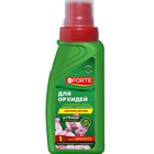 Удобрение для орхидей Bona Forte флакон, 285 мл - Фото 2