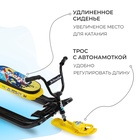 УЦЕНКА Снегокат «Ника-джамп» Winter Sport, жёлтый, чёрный, СНД1/WS Nika Kids - Фото 3