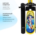 УЦЕНКА Снегокат «Ника-джамп» Winter Sport, жёлтый, чёрный, СНД1/WS Nika Kids - Фото 5