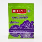 Средство для сохранения свежести срезанных цветов "Бона Форте", пакетик, 15 г - Фото 3